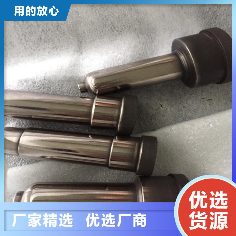 哪里能买到YG8钨钢？  优惠幅度大