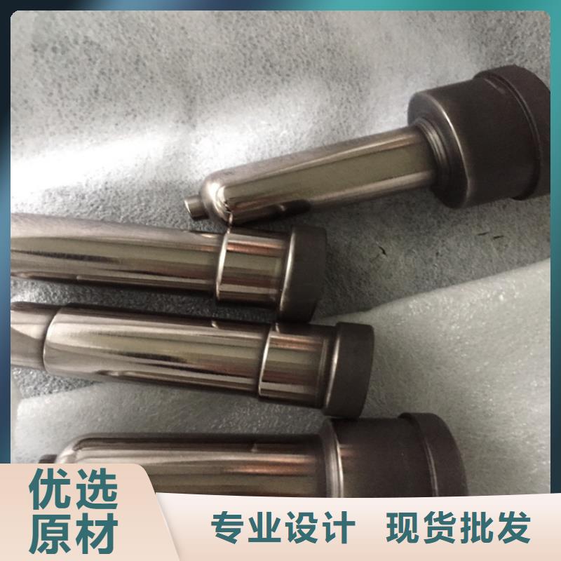 无磁钨钢钢片制造厂家