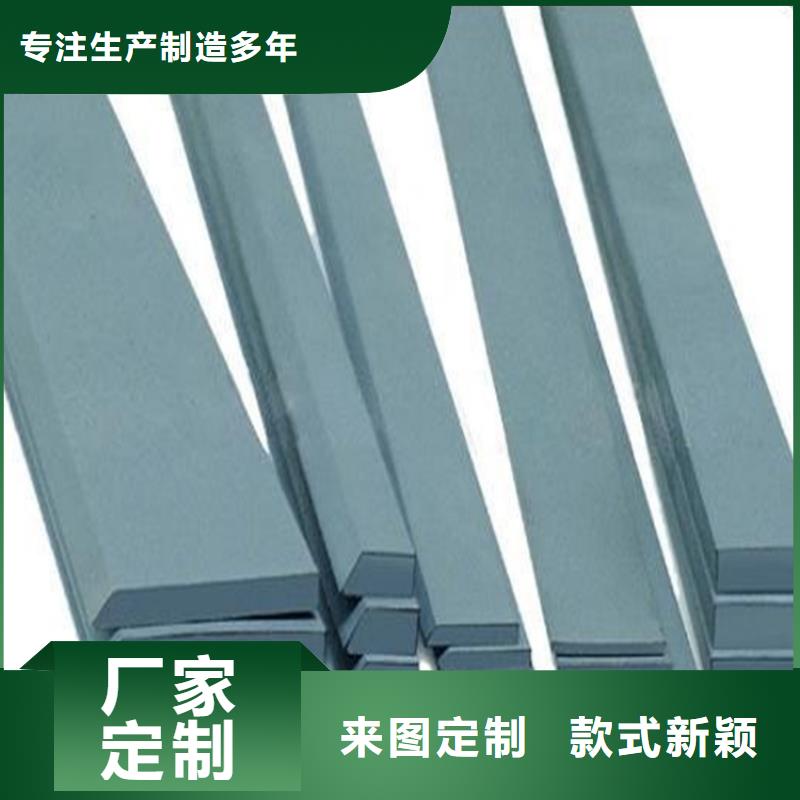 專業(yè)銷售富士鎢鋼C50粗粒硬質合金-好評