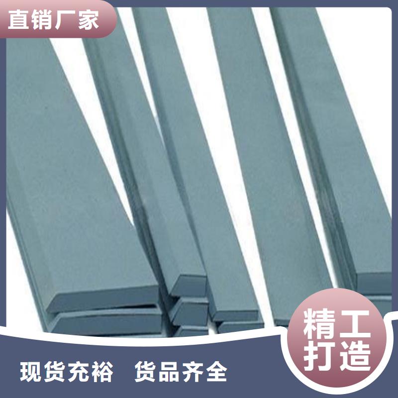 钨钢合金刀片诚信经营