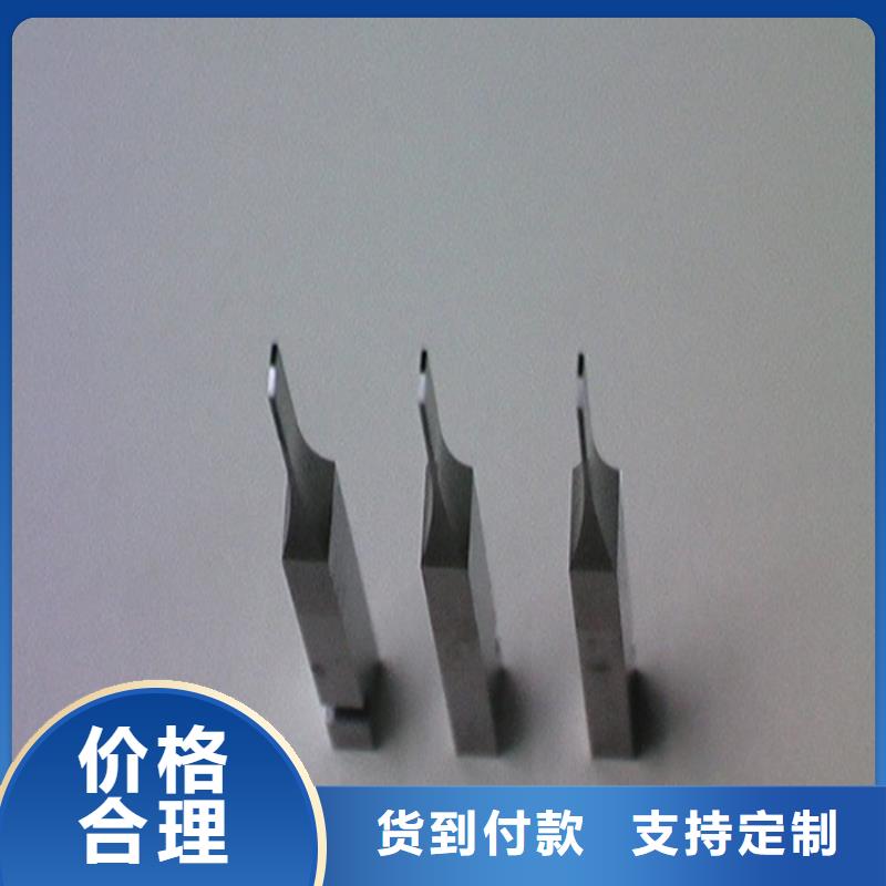 批發(fā)U83源頭材料_精選廠家