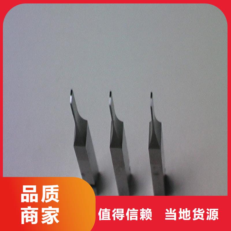 YG20钨钢特征质量严格把控