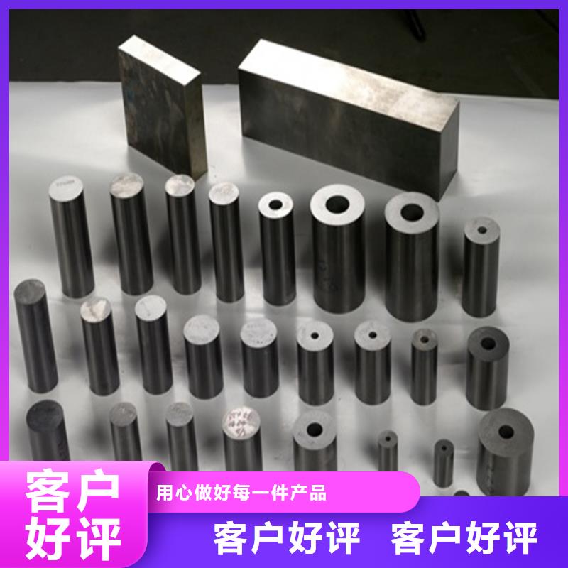 YG20C钨钢厂厂家-现货足