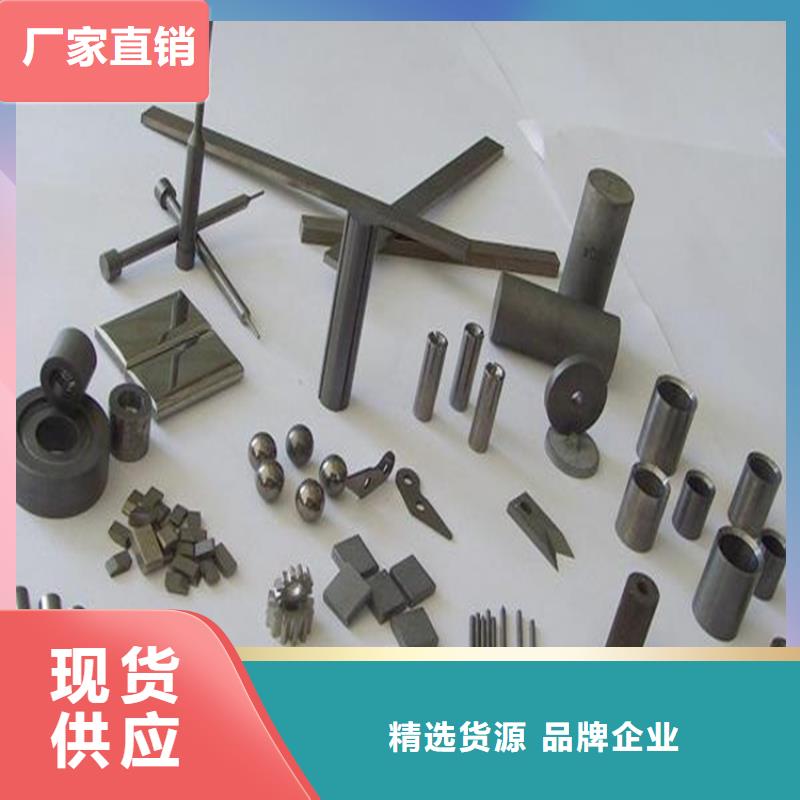 無磁鎢鋼高硬度銑刀-無磁鎢鋼高硬度銑刀售后保證