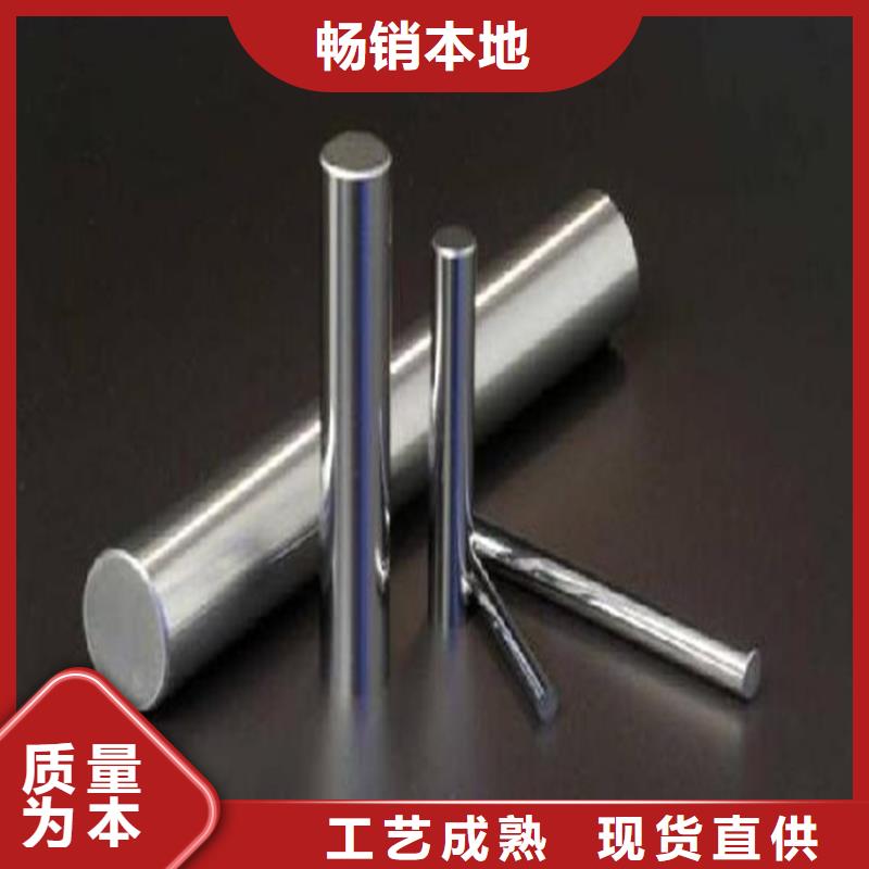 钨钢模具批发选购