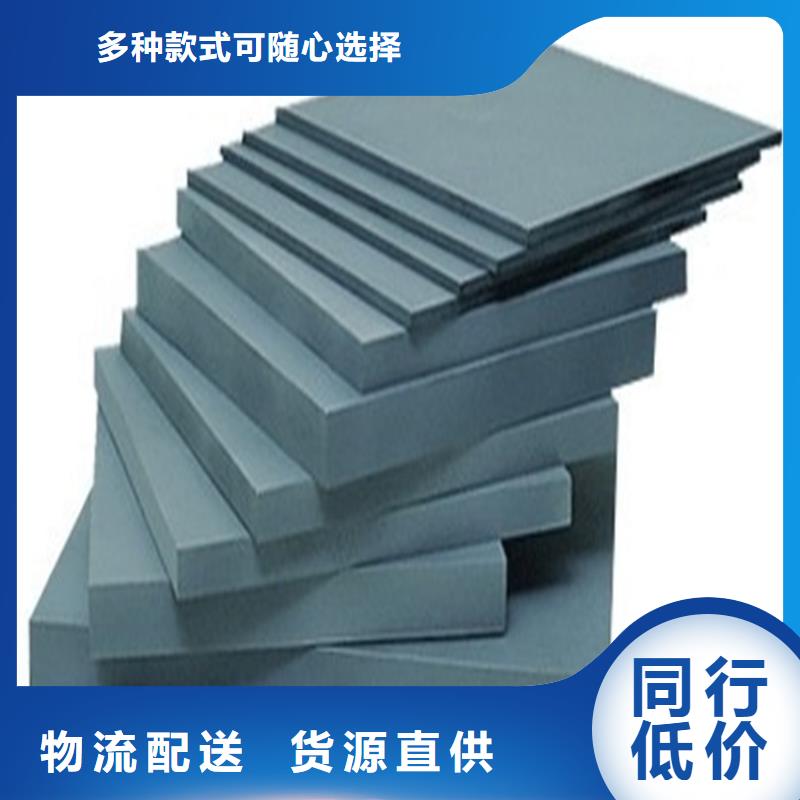 YG20鎢鋼圓棒公司有現(xiàn)貨