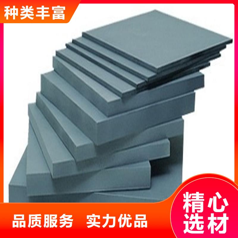 鎢鋼多少錢一公斤量大優(yōu)惠