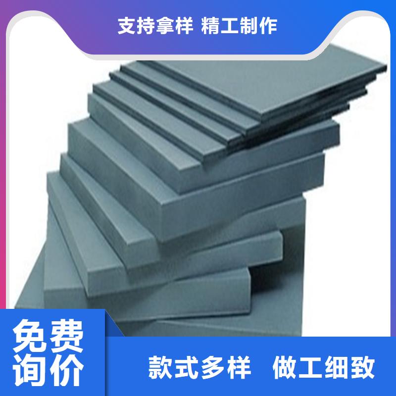 長安YG8鎢鋼現(xiàn)貨庫存-值得信任