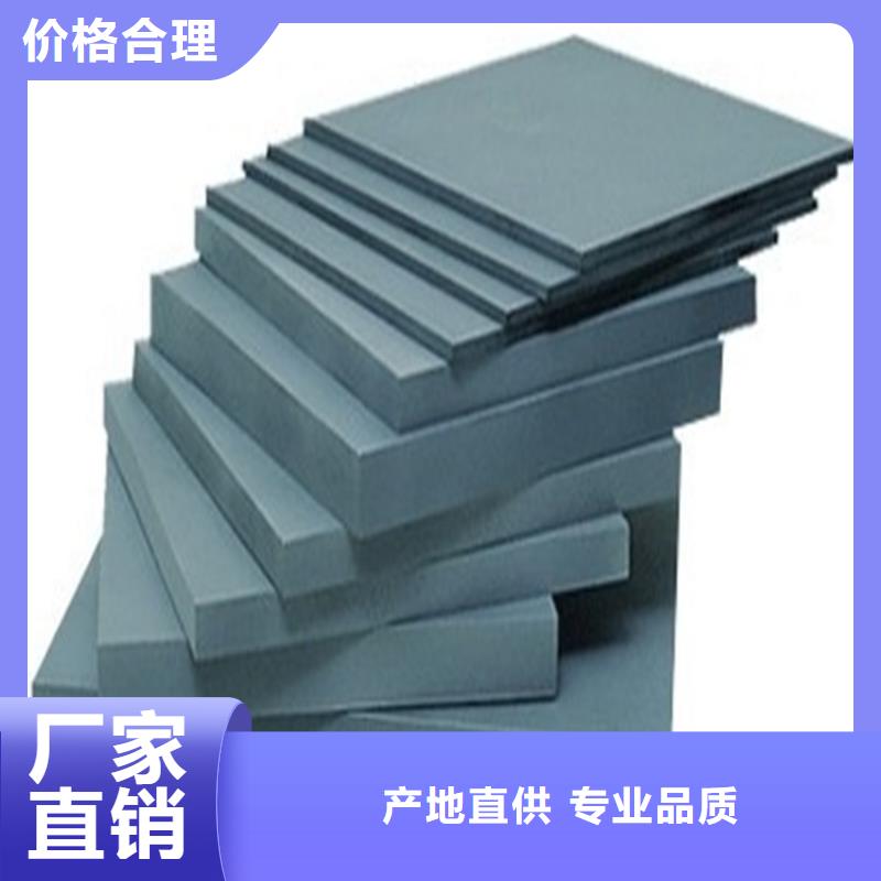 優(yōu)惠的C70硬質(zhì)合金鋼材實(shí)體廠家