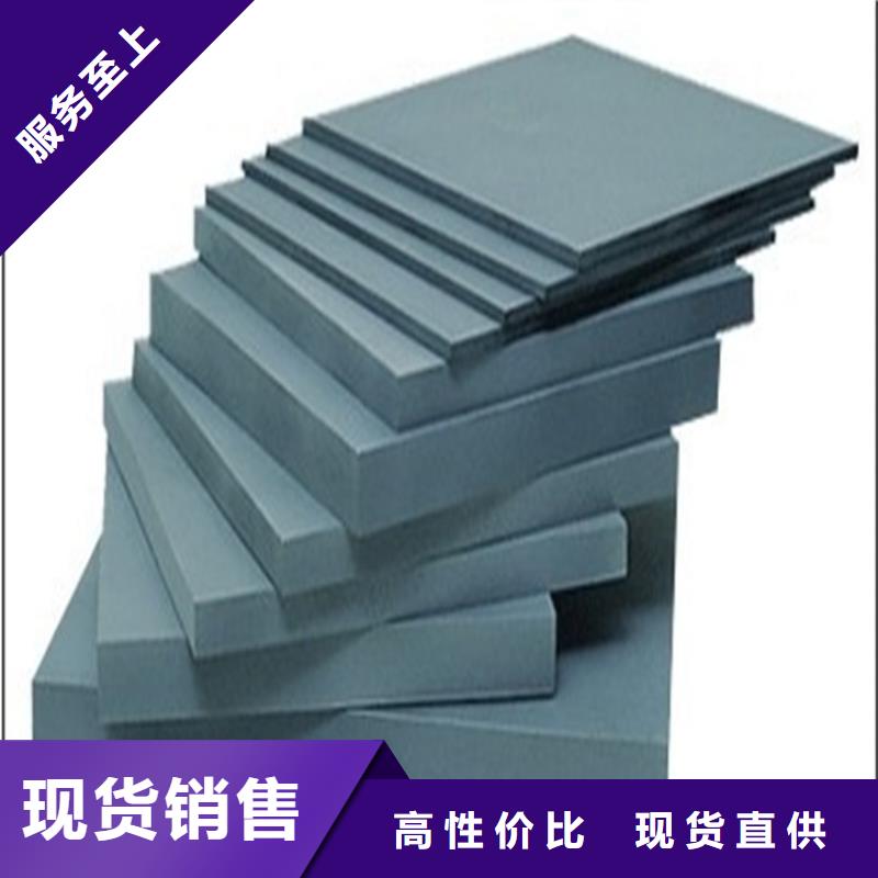 广东YG8钨钢模具钢直供厂家
