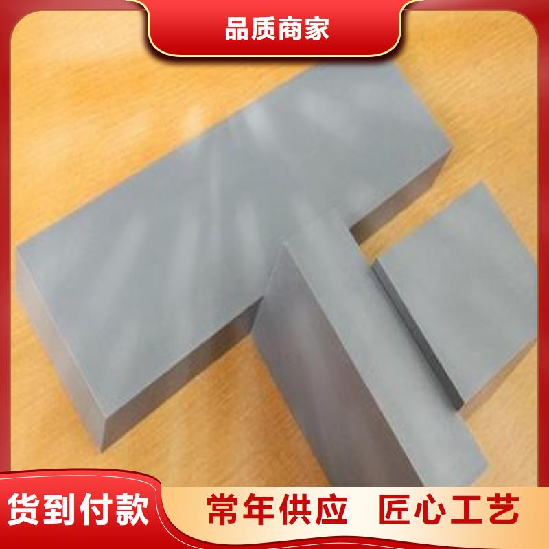 YG20钨钢圆棒量大价格从优