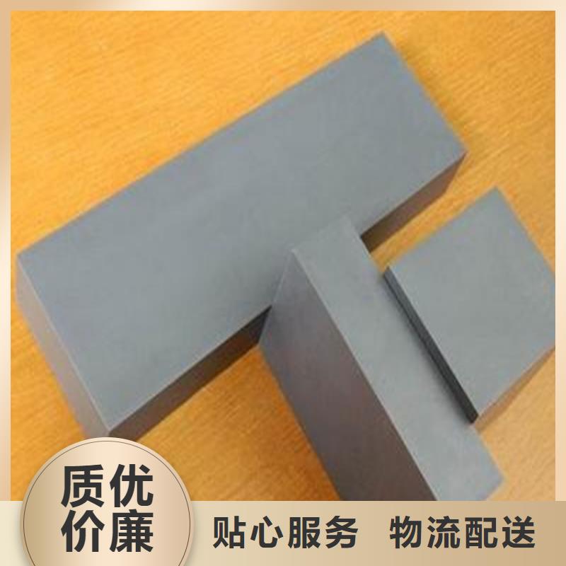 無磁鎢鋼硬度是多少_讓您放心的選擇