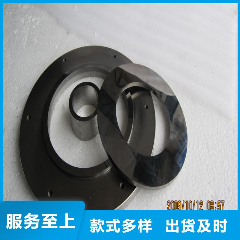 FCY20A鎢鋼模具制造品質(zhì)與價(jià)格同行