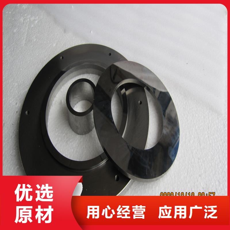 DG60硬質(zhì)合金鋼歡迎到廠實地考察
