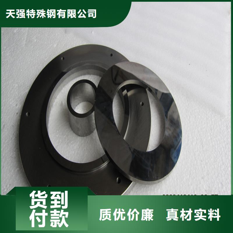 YG8鎢鋼高硬度銑刀_誠(chéng)信為本