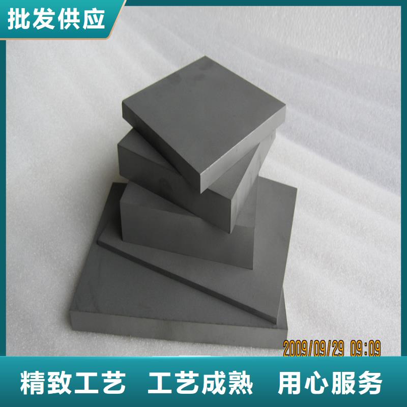 KD20钨钢批发-欢迎询价