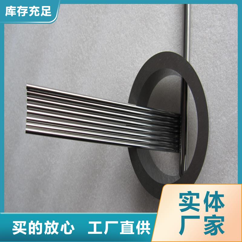 YG8鎢鋼批發(fā)廠家、YG8鎢鋼批發(fā)廠家生產(chǎn)廠家-發(fā)貨及時(shí)