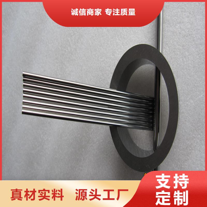 規(guī)格齊全的YG20C模具鋼廠家