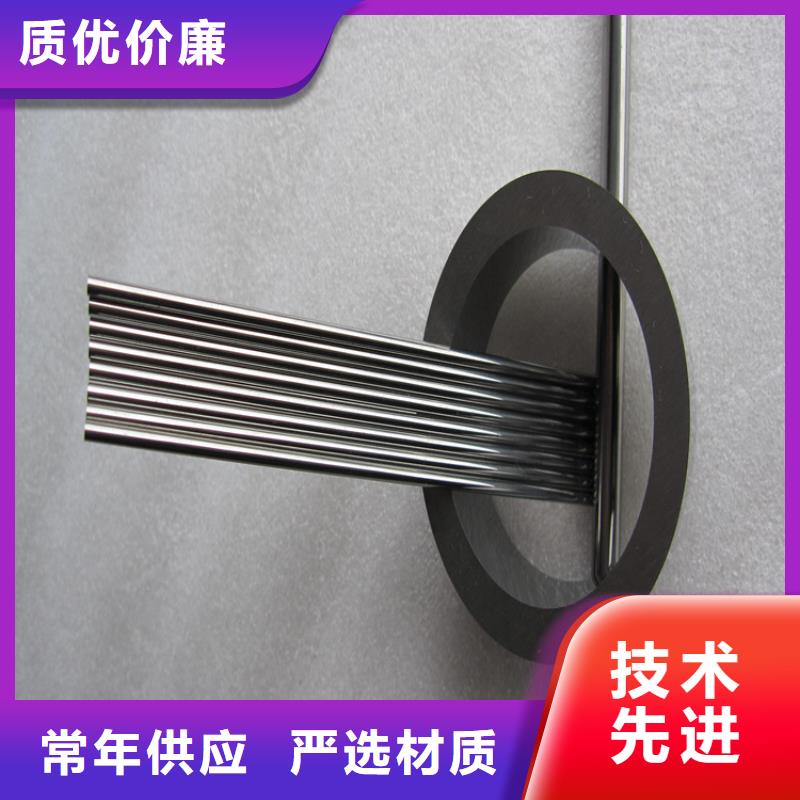 FCY20A鎢鋼批發(fā)量大價格從優(yōu)