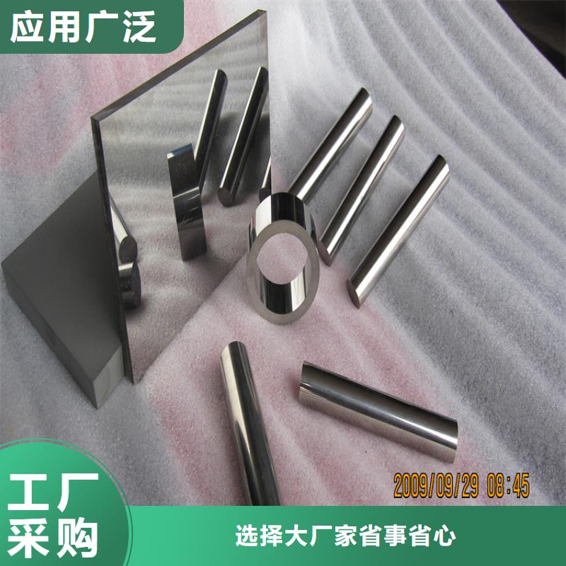 FCY20A鎢鋼模具、FCY20A鎢鋼模具廠家直銷-本地企業(yè)