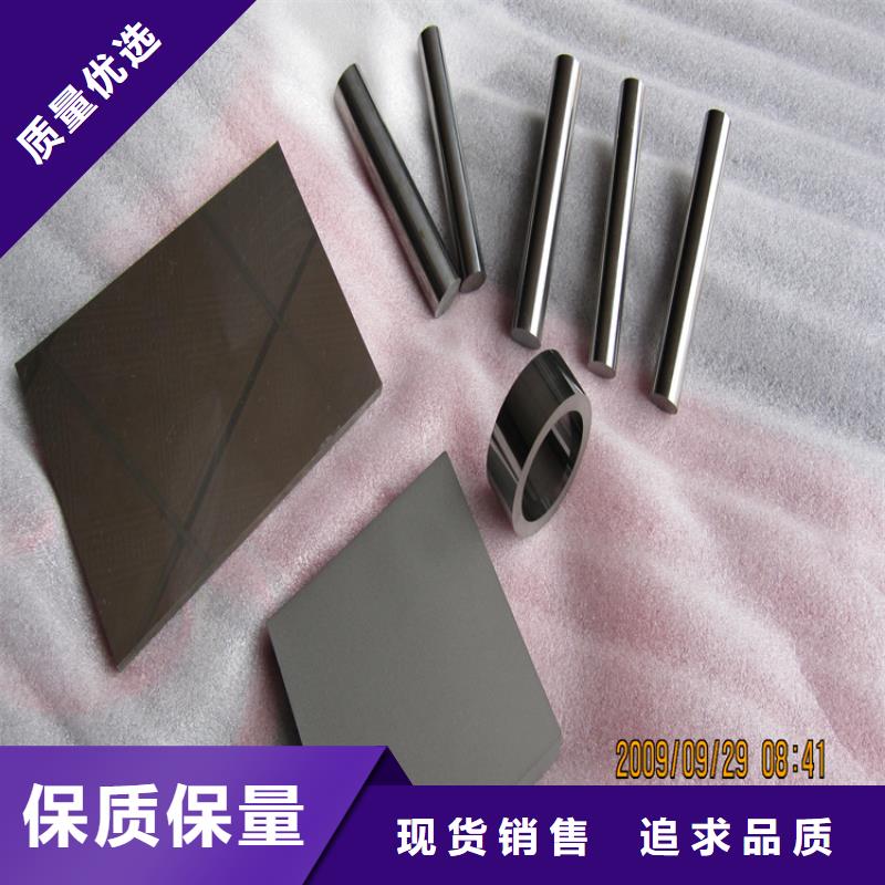 钨钢模具制造厂家规格齐全
