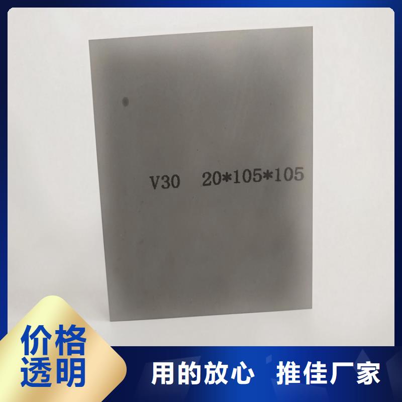 口碑好的C70钨钢圆棒公司