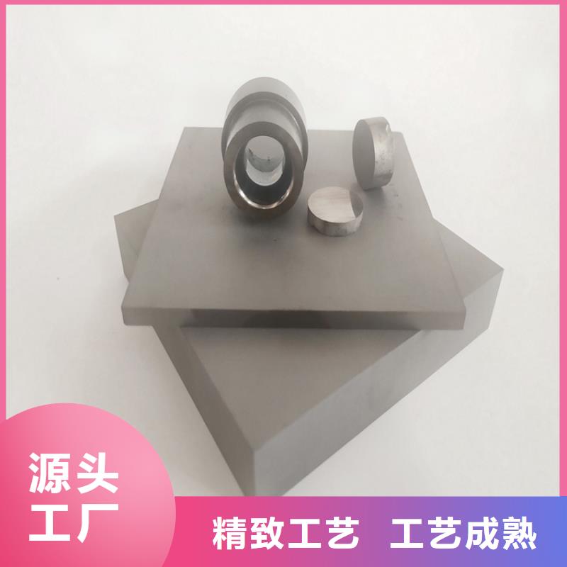 專業(yè)生產(chǎn)制造富士鎢鋼G55中粒硬質(zhì)合金