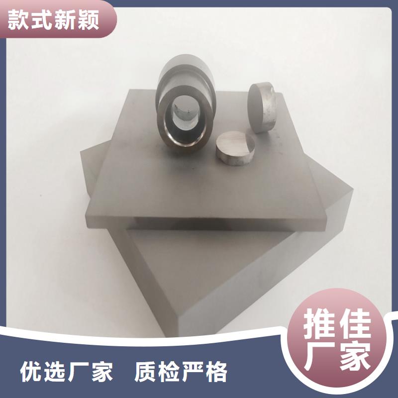熱賣YG8模具鋼供應(yīng)商 -實體廠家