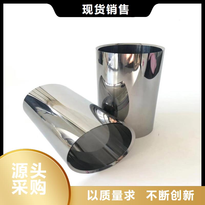 常年供应yg8钨钢多少钱一公斤-优质