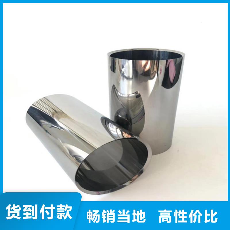 熱賣YG8模具鋼供應(yīng)商 -實體廠家