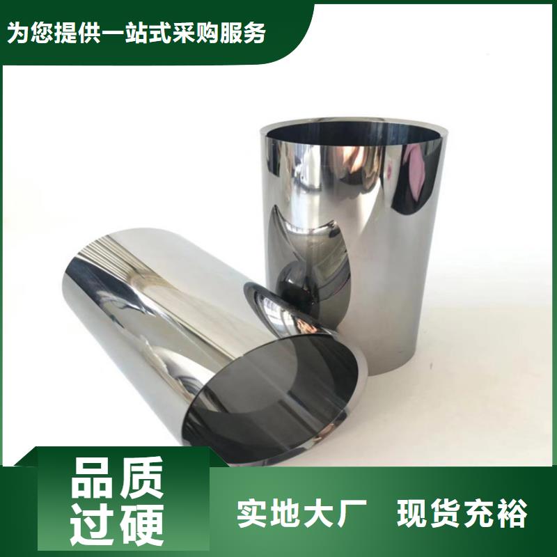 采购钨钢批发厂家必看-质量优