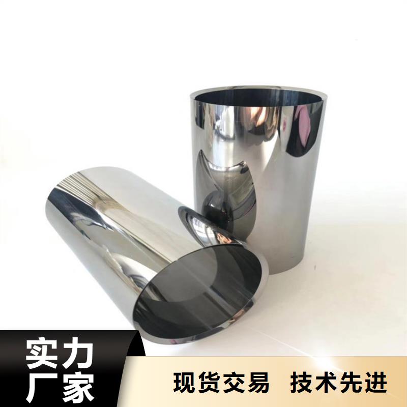 規(guī)格齊全的YG20C模具鋼廠家