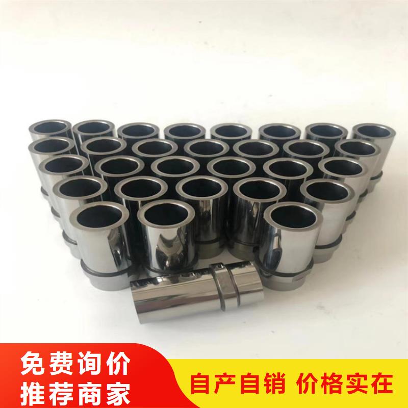 規(guī)格齊全的YG20C模具鋼廠家