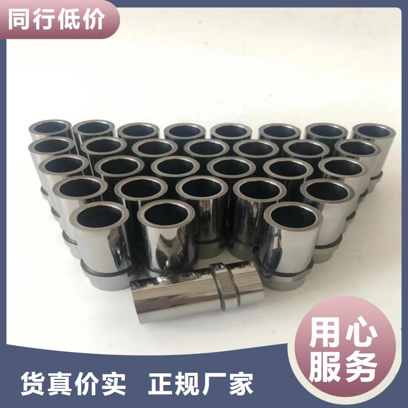 規(guī)格齊全的YG20C模具鋼廠家
