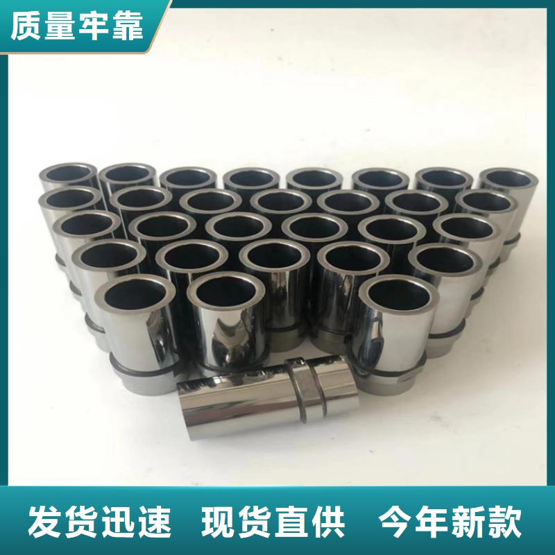 熱賣YG8模具鋼供應(yīng)商 -實體廠家