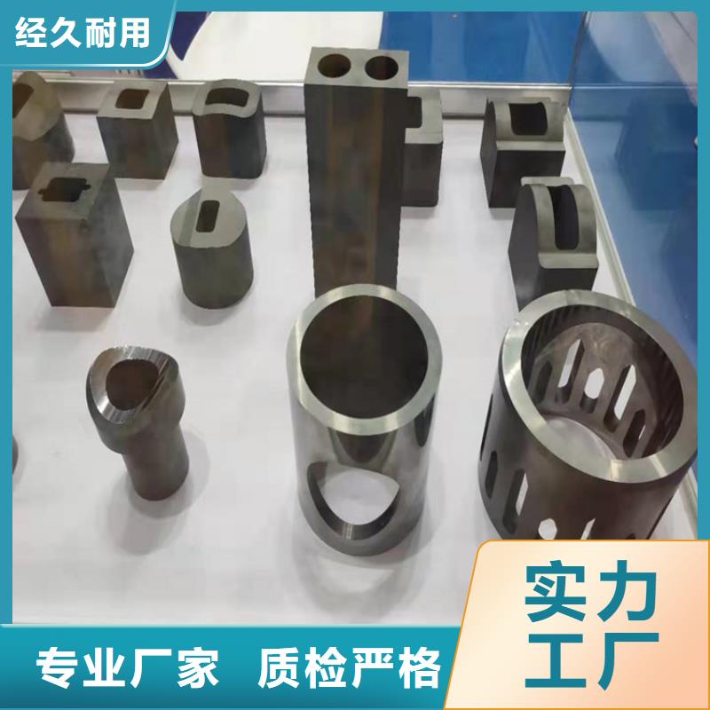 規(guī)格齊全的YG20C模具鋼廠家