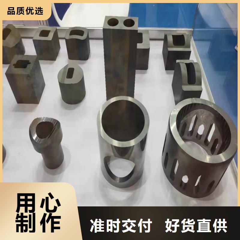 規(guī)格齊全的YG20C模具鋼廠家