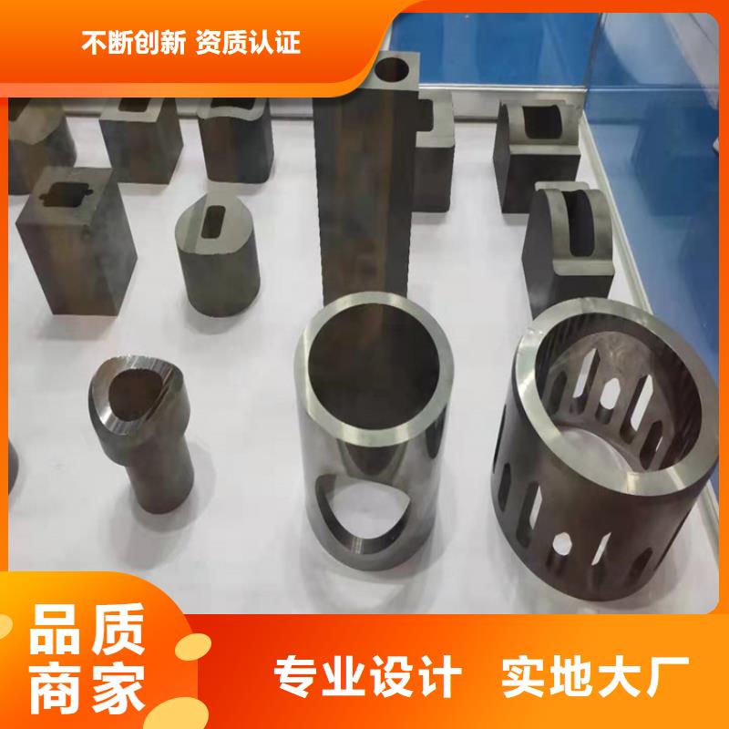 采购钨钢批发厂家必看-质量优