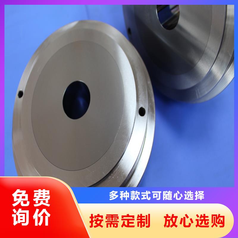 規(guī)格齊全的YG20C模具鋼廠家