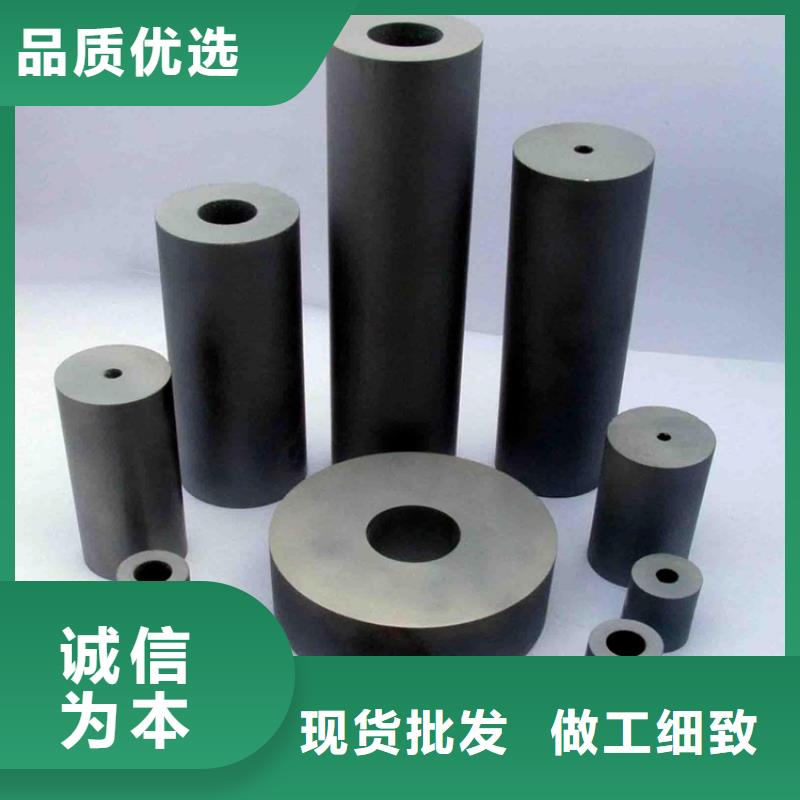 規(guī)格齊全的YG20C模具鋼廠家