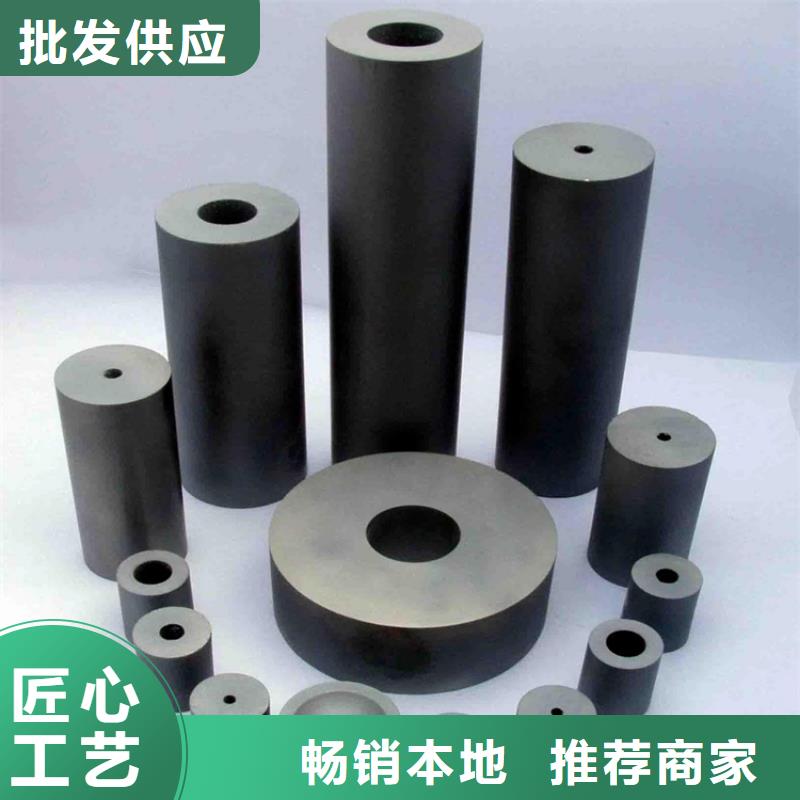 YG8鎢鋼模具采購_YG8鎢鋼模具