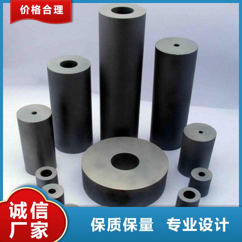 規(guī)格齊全的YG20C模具鋼廠家