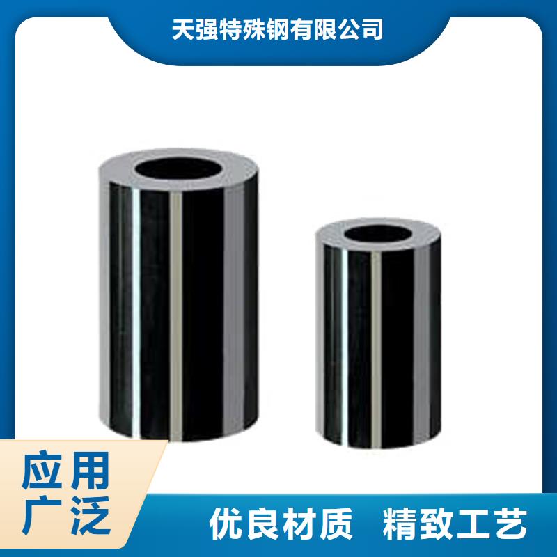 yg20鎢鋼價(jià)格租賃