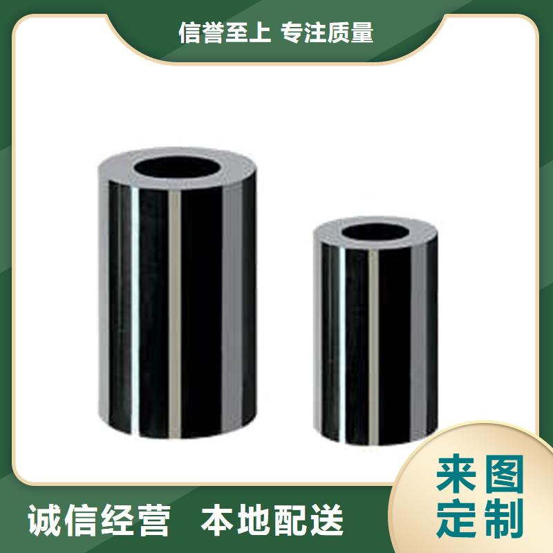 富士鎢鋼U77超粗粒合金長期有效