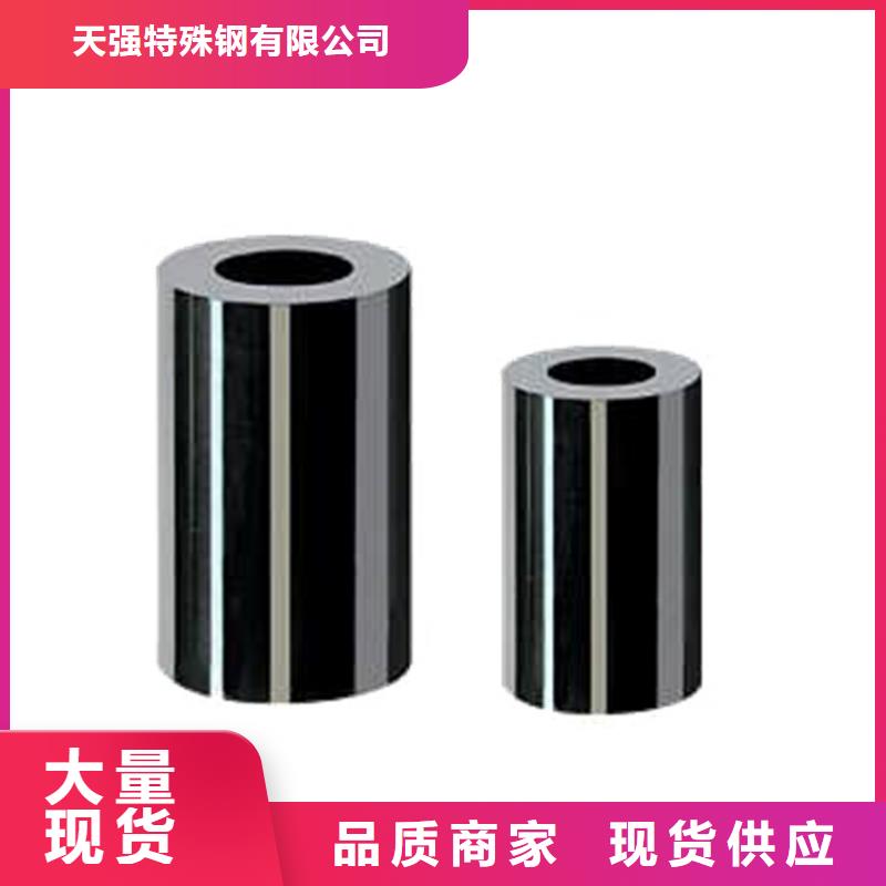 yg20鎢鋼價(jià)格租賃