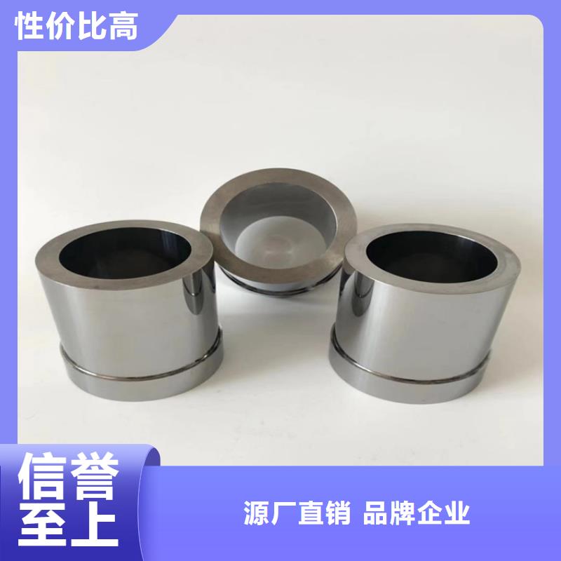 規(guī)格齊全的YG20C模具鋼廠家