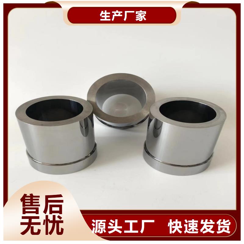 yg20鎢鋼價(jià)格租賃