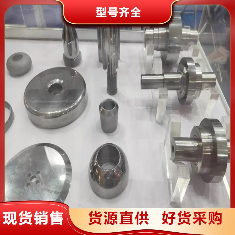 yg20鎢鋼價格租賃