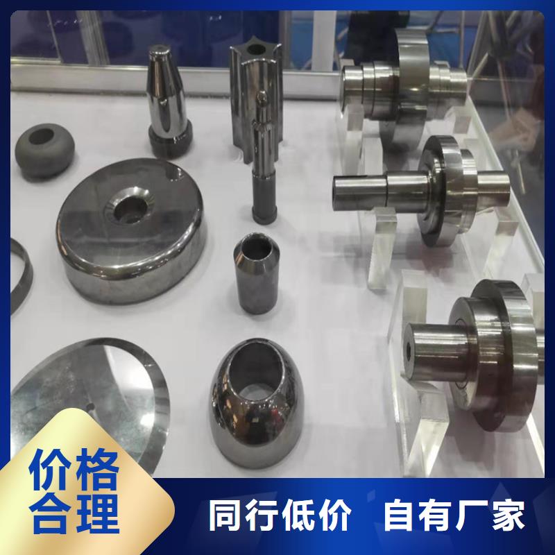 規(guī)格齊全的YG20C模具鋼廠家