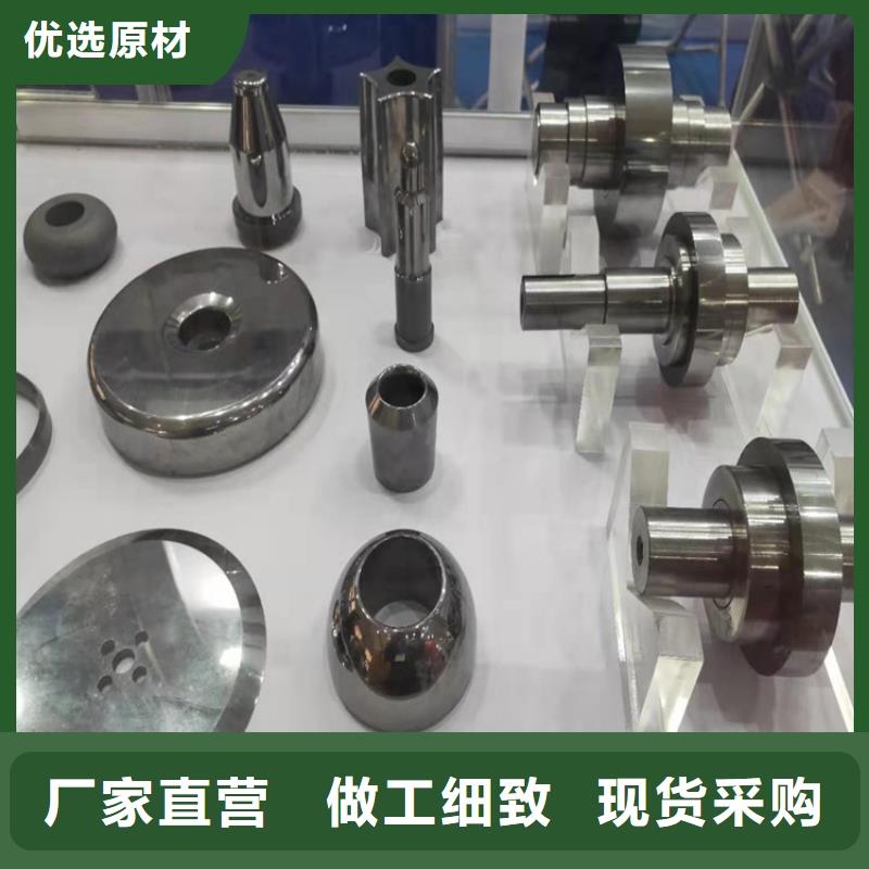規(guī)格齊全的YG20C模具鋼廠家